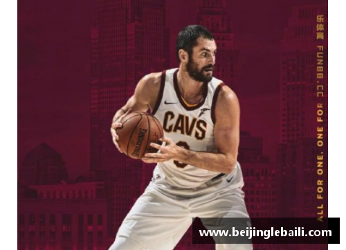 2017 NBA奇才球员阵容盘点与前瞻